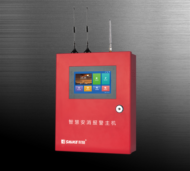 SK-2300PLUS 安消一体报警主机